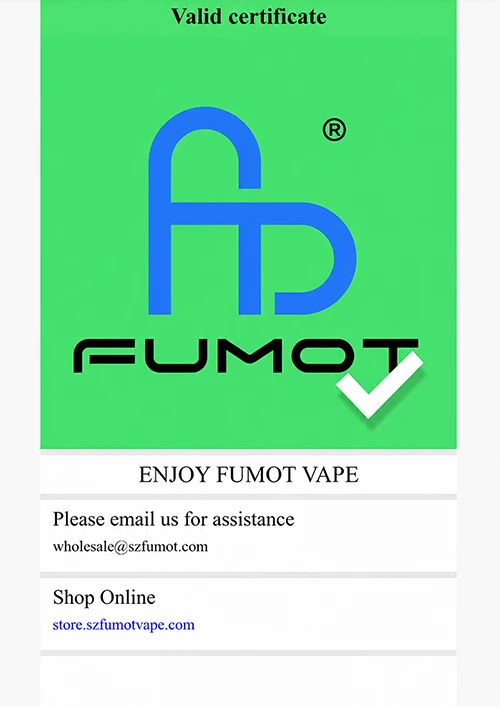 verify