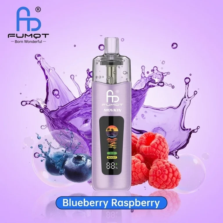 Fumot Altera 14K - Blueberry Raspberry